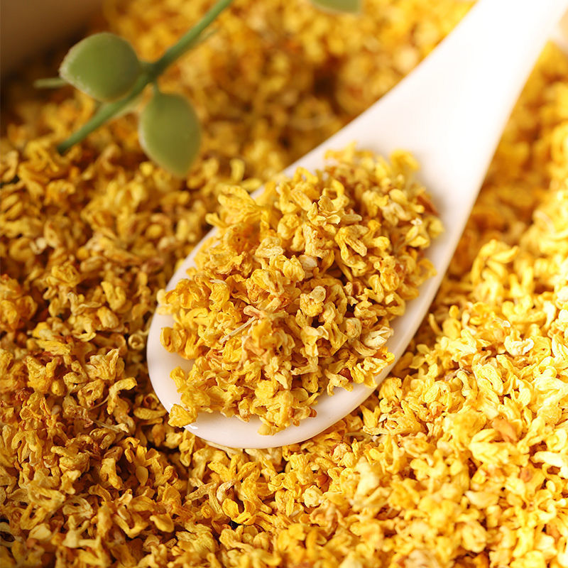 桂花茶广西桂林金桂花丁香玫瑰花菊花茶胎菊组合花茶桂花40克茉莉花30