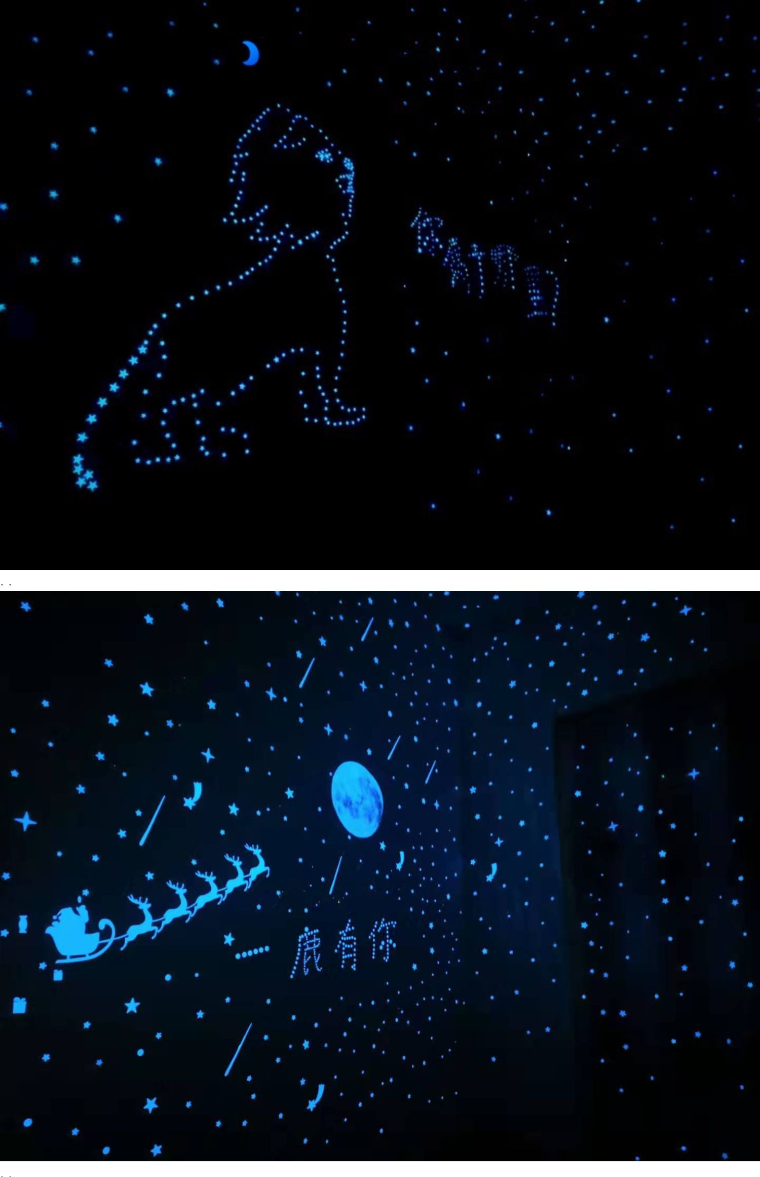 墙贴荧光寝室房顶天花板梦幻太空星星夜光月亮sx双子座星座组合贴中