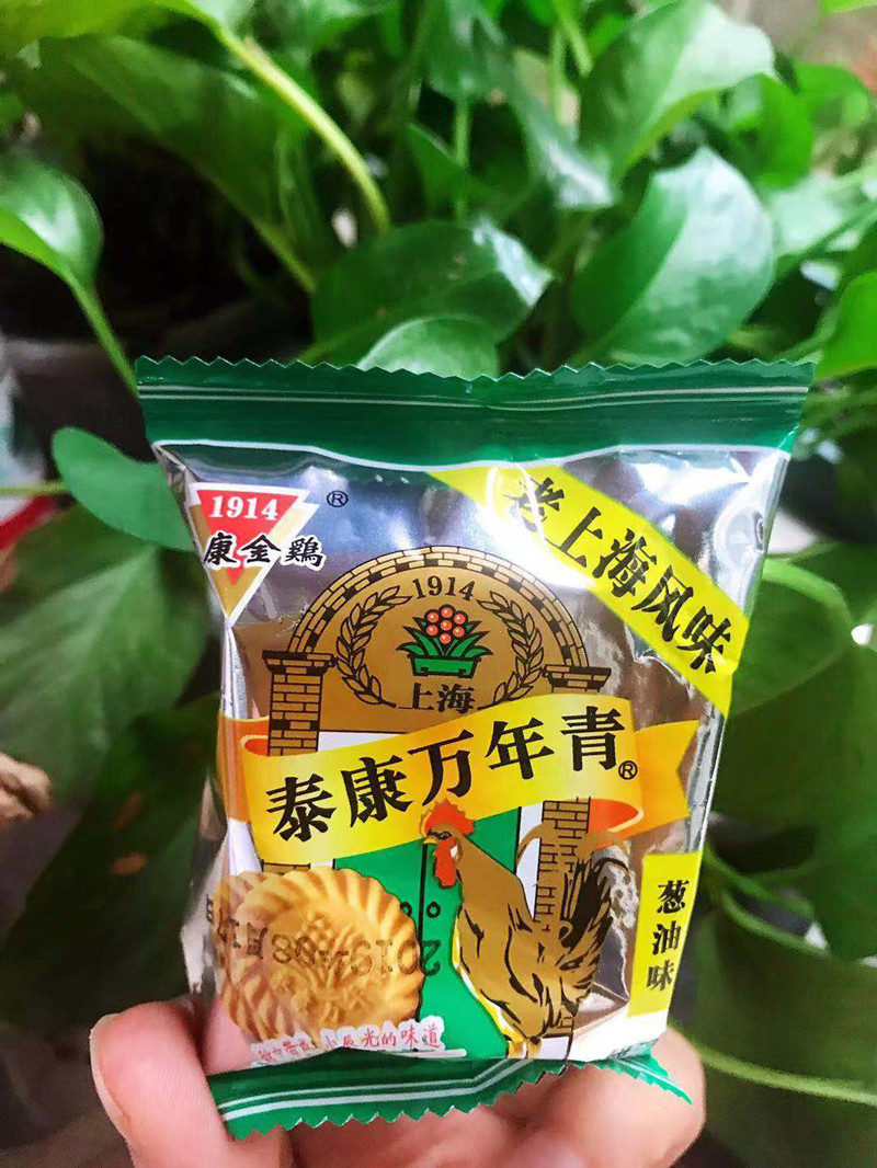 泰康万年青饼干万年青饼干老上海味道葱油原味 泰康万年青葱油味1斤18