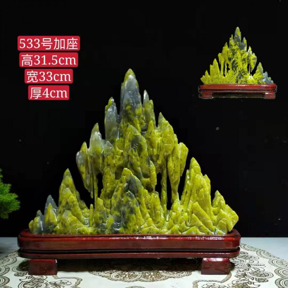 0efdc59a5703db15.jpg