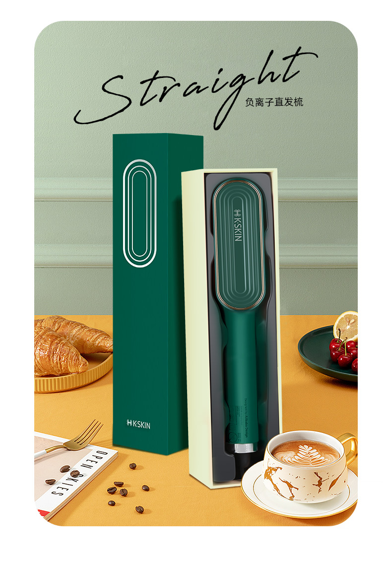 金稻直发梳子负离子直卷两用夹板神器电卷发棒不伤发懒人女kd380k猫后