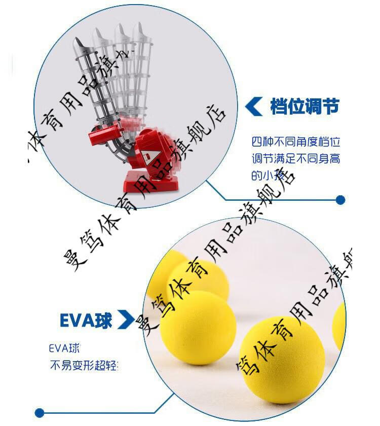 羽毛球自動發球機高爾夫球玩具網球棒球乒乓球訓練發球器家用兒童橙色