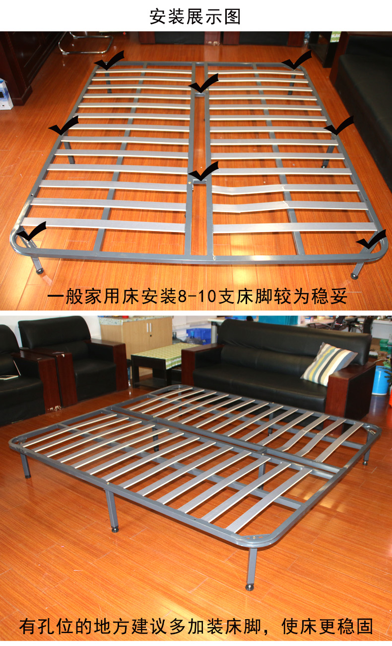 床板支撑架配件排骨架t型床腿床脚边脚榻榻米床支撑腿床架配件t型双18