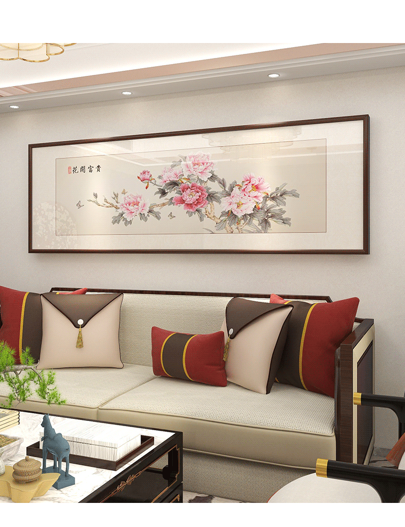 新中式卧室床头装饰画主卧牡丹花挂画老人房客厅酒店禅意花鸟壁画n