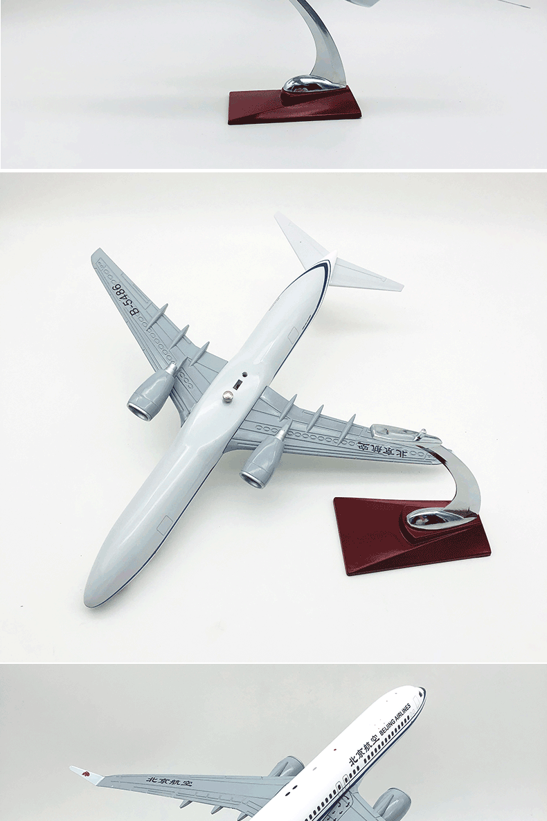波音737飞机模型波音b737-800客机40cm南航国航东航航模 b738东航礼盒