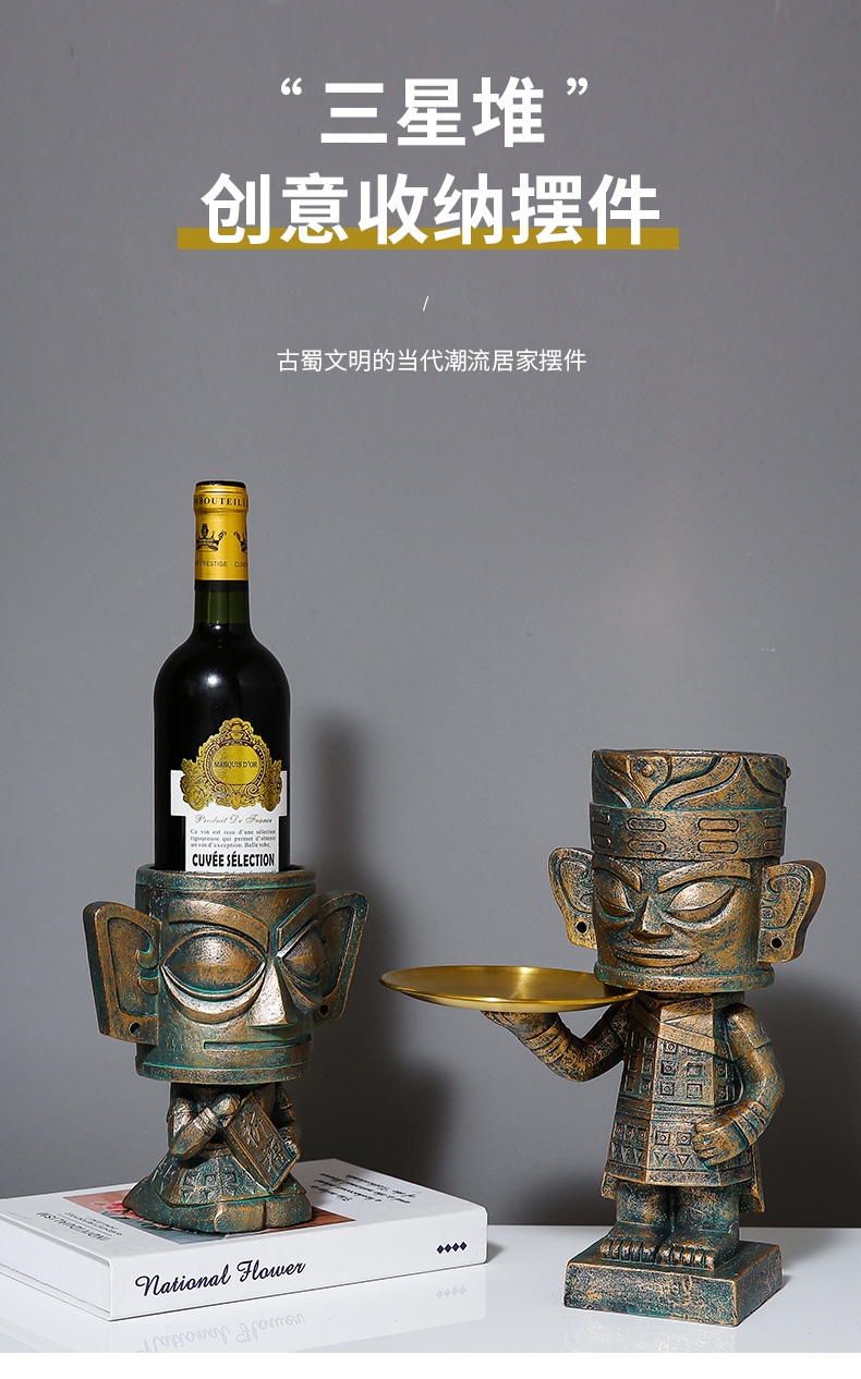 创意三星堆文创家居收纳摆件青铜纵目面具纪念品书柜桌面装饰笔筒