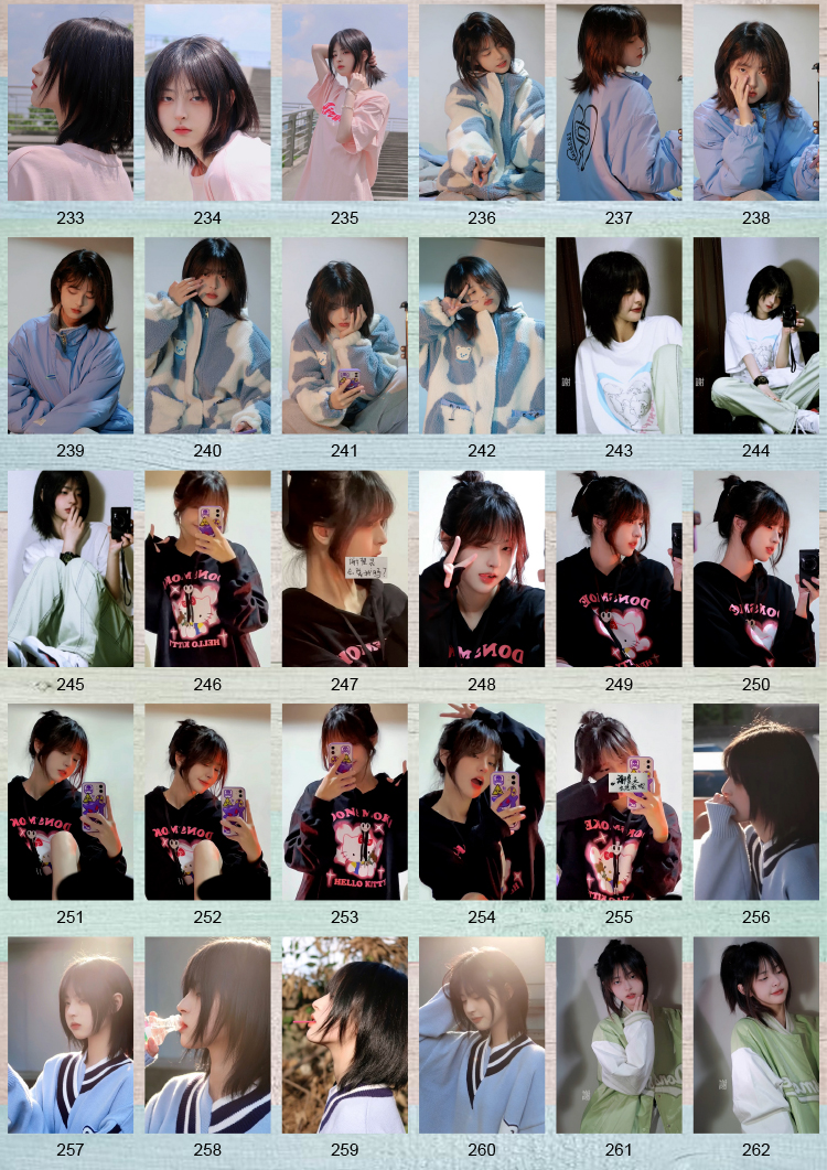 新款卡贴饭卡美女青春纯欲女神谢楚灵卡贴定制性感网红美女天花板学生