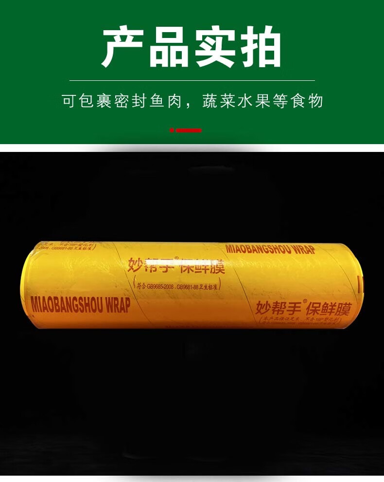 485b3fbb-e756-4e36-b85e-1bbc2bb939ae.jpe