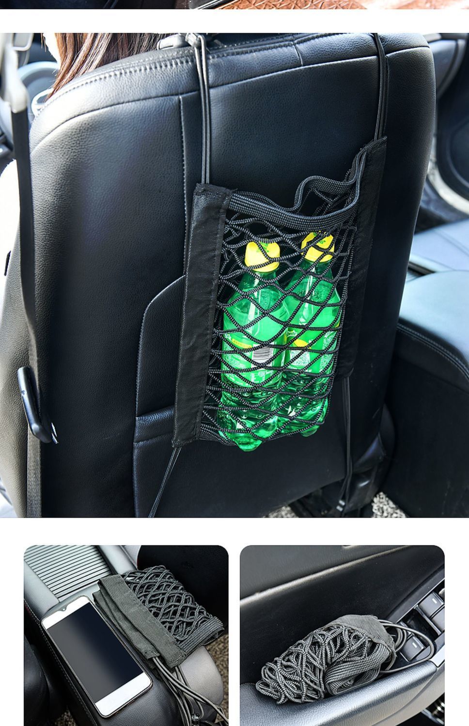 左一仁汽车储物网袋座椅隔离网兜车用置物椅背挂袋车载收纳袋车内用品