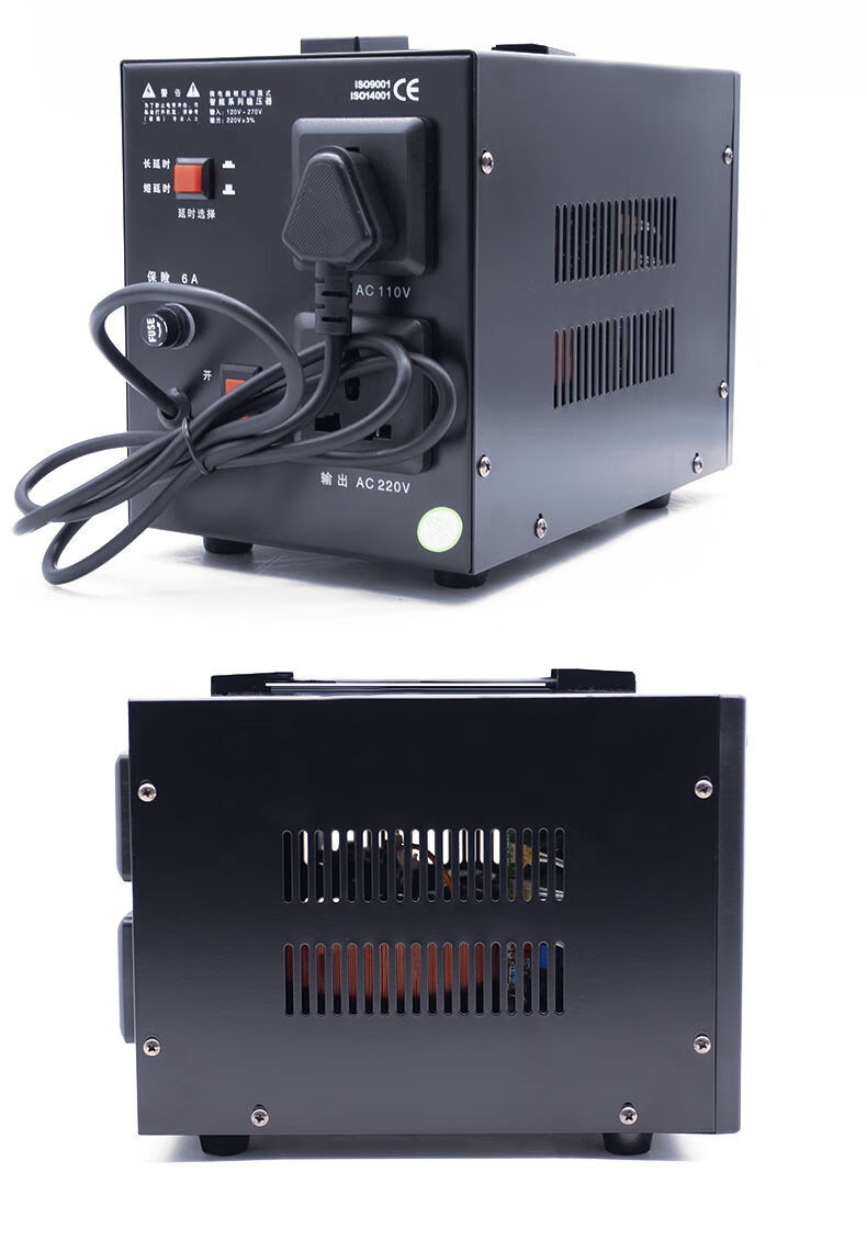 稳压器高精度稳压器220v家用全自动小型稳压电源110v3000w电脑电视