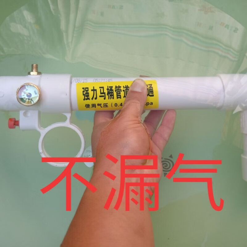 快排阀全套强力马桶管道一炮通非恒压高压阀快速排气阀pvc开关新款