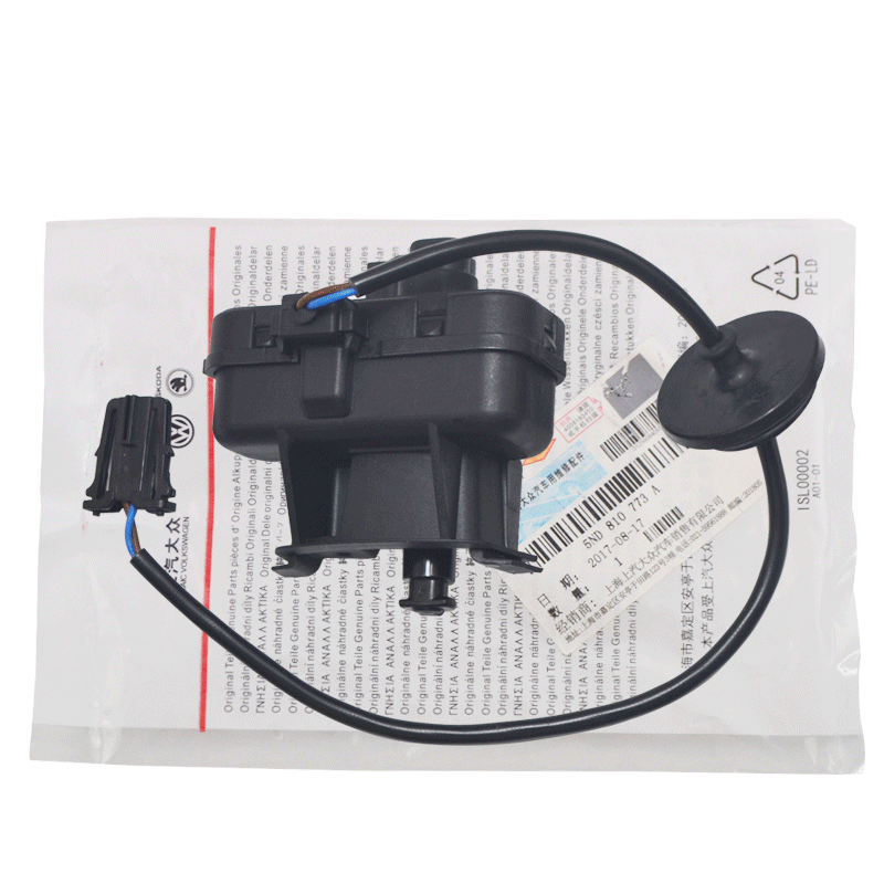 volkswagen原厂油箱盖开关马达高尔夫45高尔开迪油箱盖开关马达闭锁器