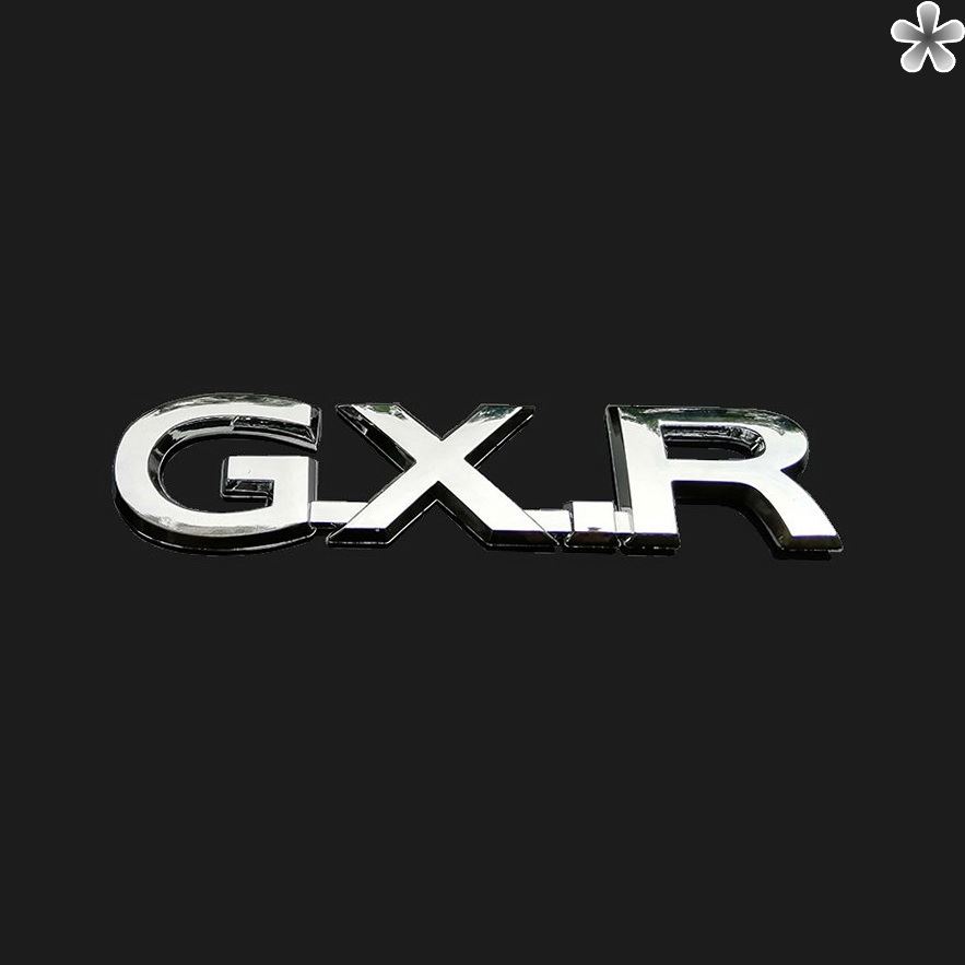 适用于丰田陆巡霸道普拉多车标vxstxlv6v8gxr57英文字母后尾标志57