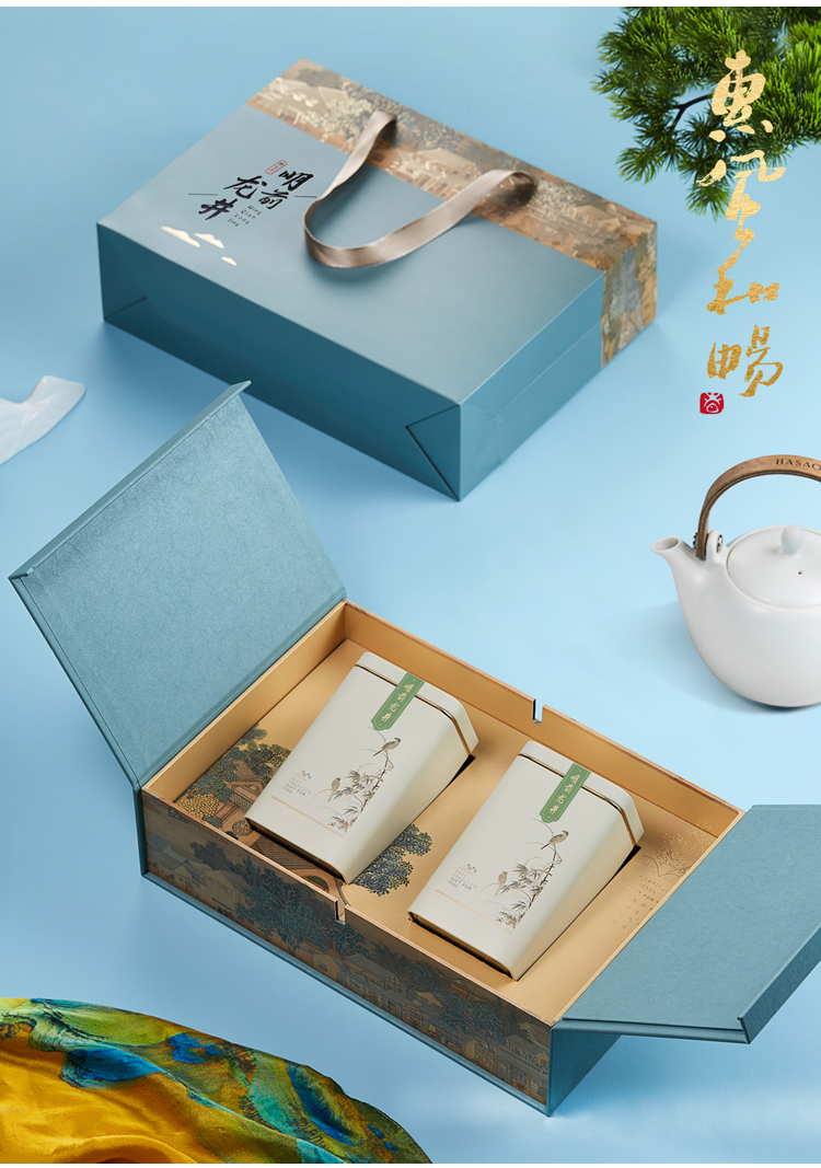 2022新款明前龙井茶叶包装盒空礼盒绿茶龙井茶大佛龙井礼盒装空盒浅绿