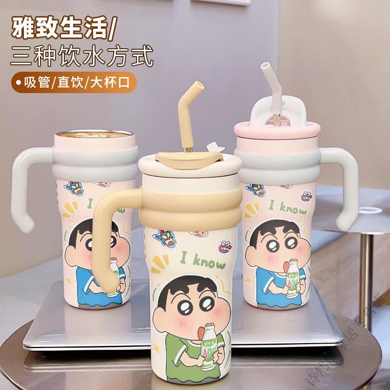 5ca99c08635f2bcd.jpg
