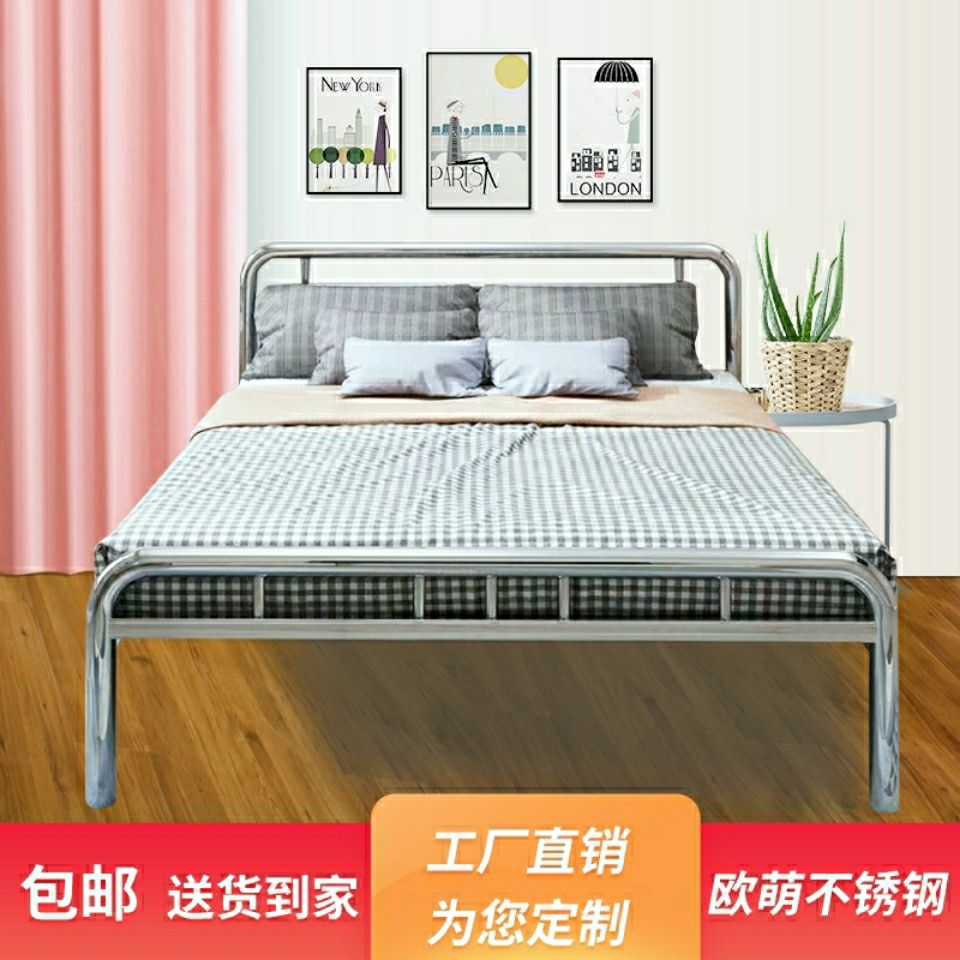 不锈钢床折叠双人床简约家用厂家304加厚不锈钢双弯床单双人床床架