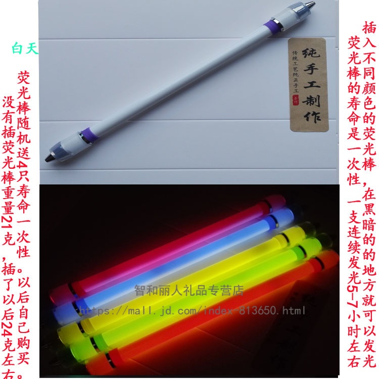 ivanmodpeemmod2黑旋风转笔专用笔加笔袋宝蓝色合金极光蓝