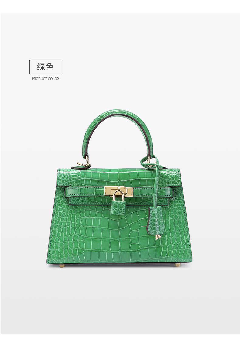 琻澳袋鼠轻奢美洲鳄鱼皮女包凯莉包单肩斜挎小包时尚真皮迷你腹皮包