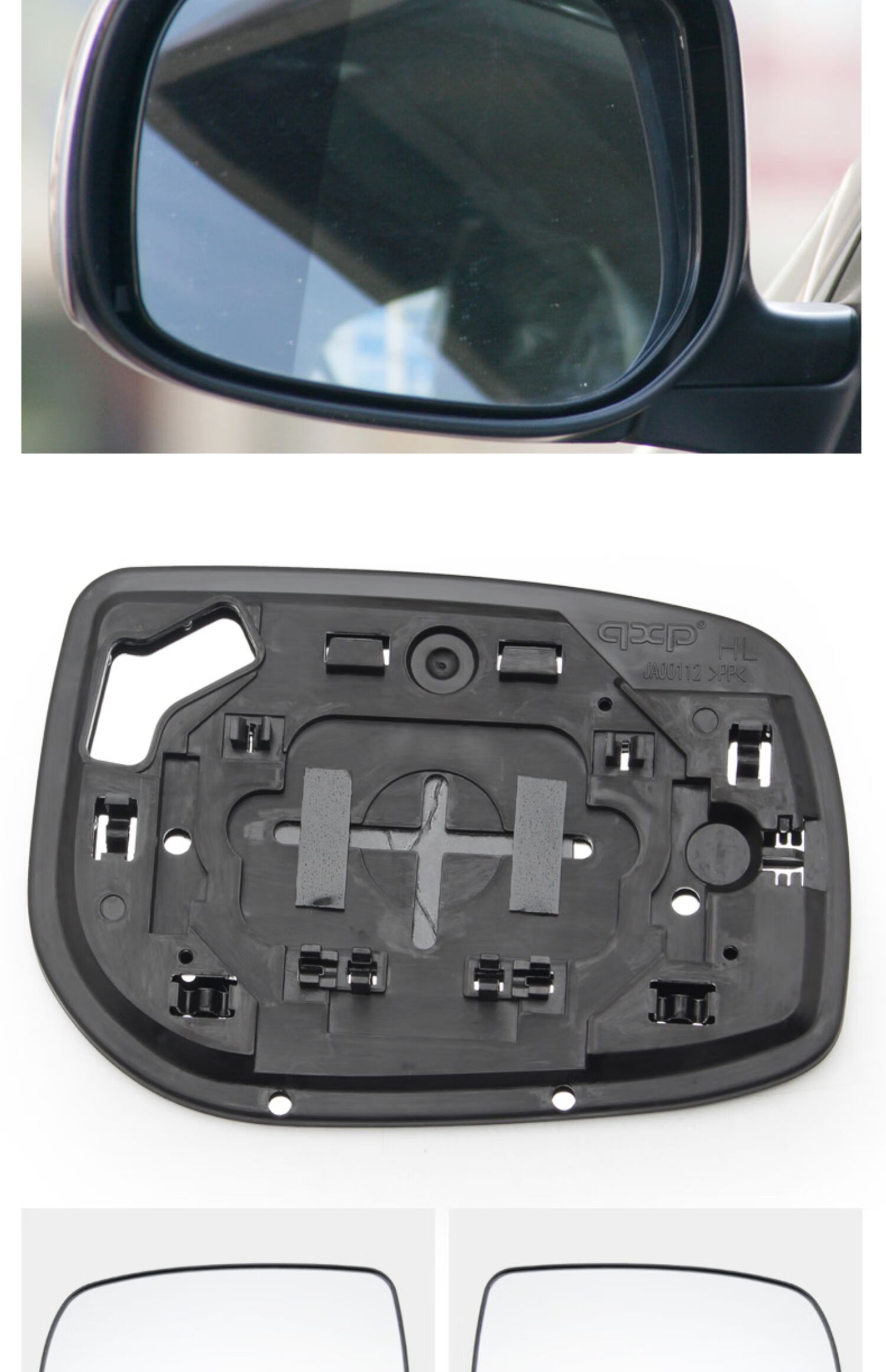 适用适用07-21款丰田卡罗拉后视镜片倒车镜片双擎后视镜反光镜片左右