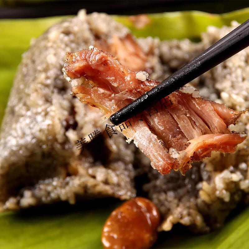 云南特产富宁壮家手工鲜肉灰粽子马脚杆瘦肉粽子竹筒饭 6个超大鲜肉灰