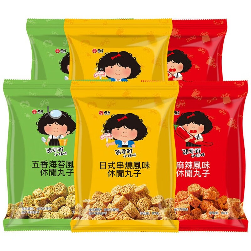 张君雅小妹妹干脆面拉面丸子网红方便面干吃零食张君雅日式丸子张君雅