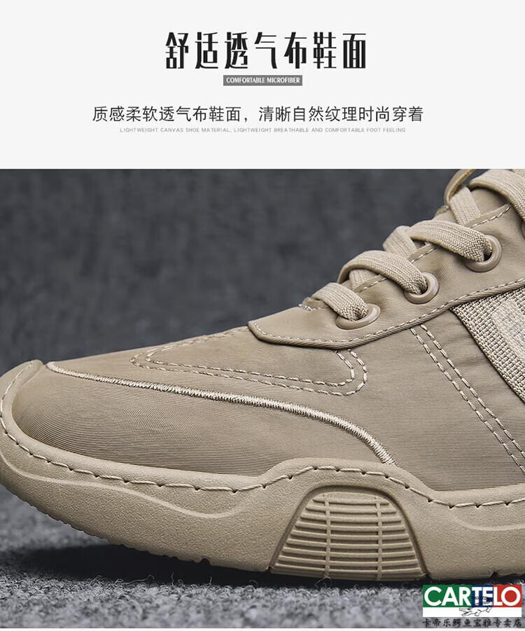 9249dcc7087f7d45.jpg