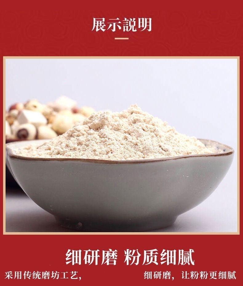 千茯散固体饮料赛乐赛千伏散食品固体饮料1盒装