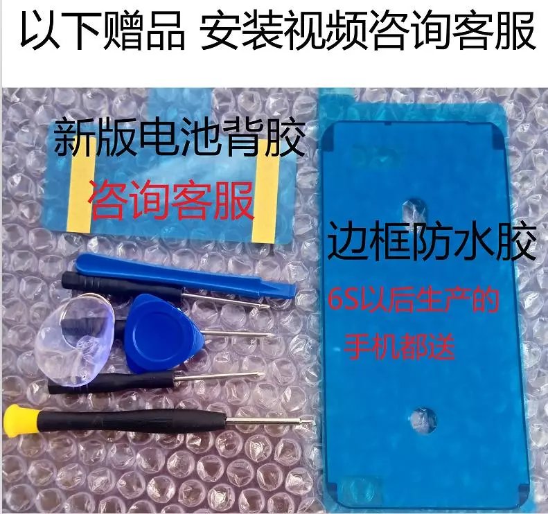 a6699c35084d0849.jpg