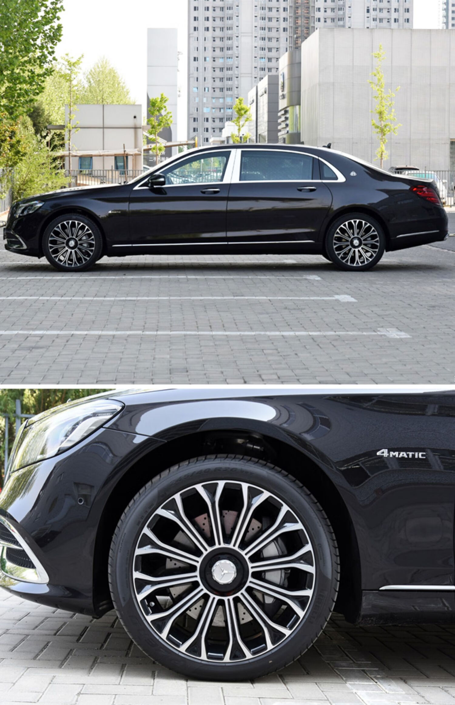 2020新款迈巴赫s450轮毂盖典藏版车轮中心轴头盖标轮胎车标盖 20款