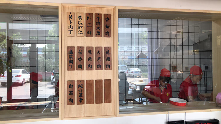 中式木质菜牌木牌定制饭店酒店创意木制价格牌点菜牌刻字挂牌定做6x