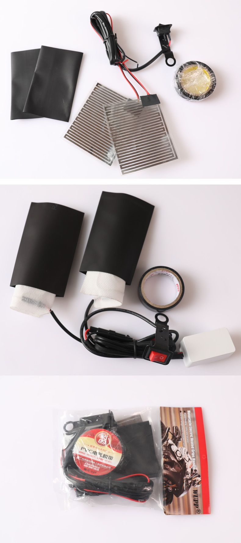 电动车电热套把套加热手把手柄摩托车电瓶车充电保暖把手冬季骑行3档