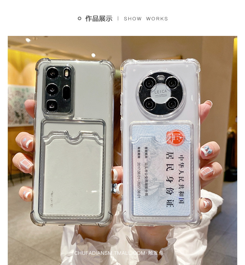 cccff750d0443c08.jpg