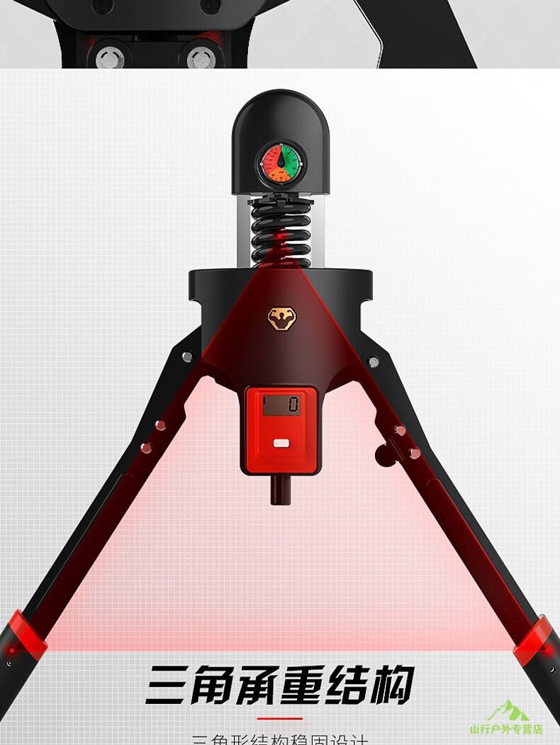 液压臂力器优缺图片