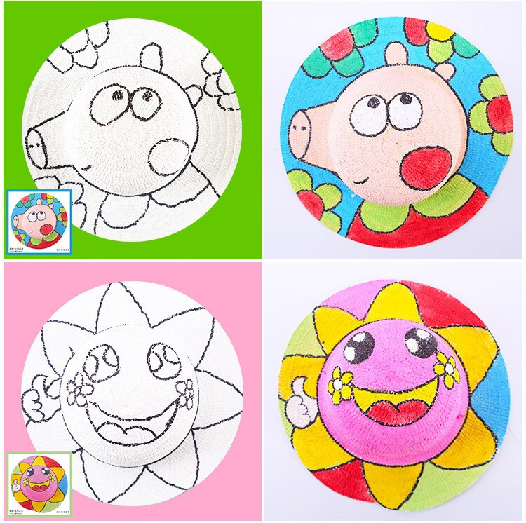 春节元旦六一儿童节绘画草帽儿童绘画帽子彩绘手工制作diy手绘创意