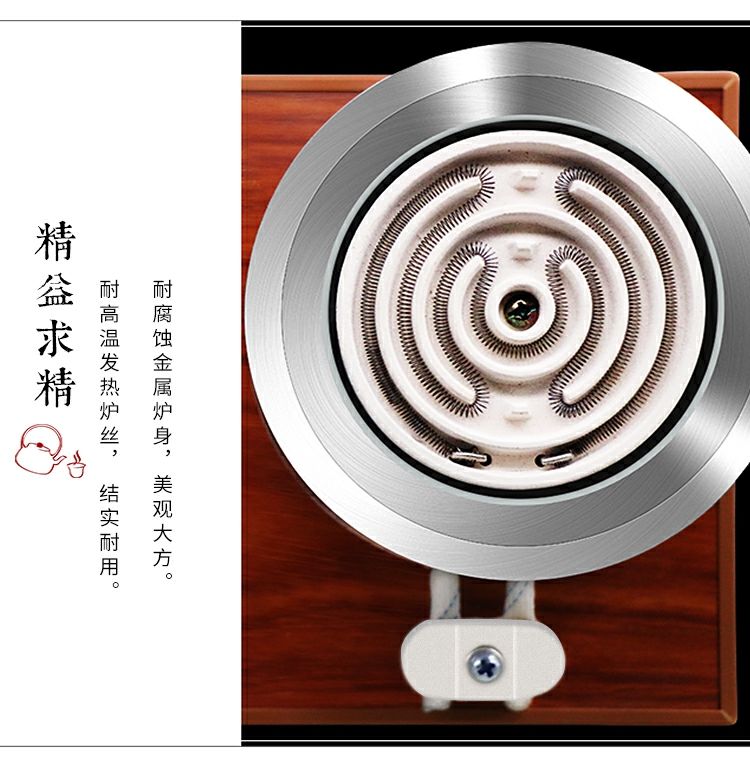 60甘肃罐罐茶电炉子甘肃特产罐罐茶电茶炉小型用耐高温煮茶炉三信电