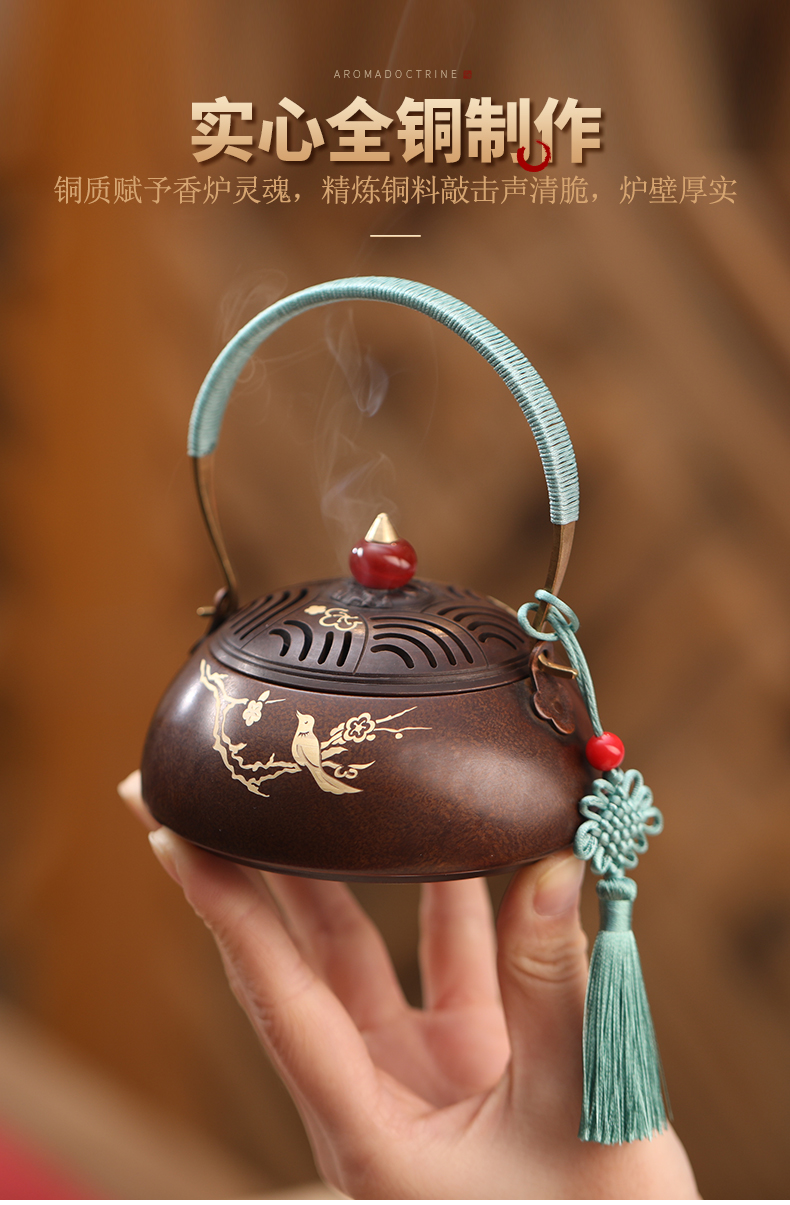 仿古纯铜暖手炉小主暖手炉随身古代暖手碳小手炉手捧炉铜炉家用檀香炉