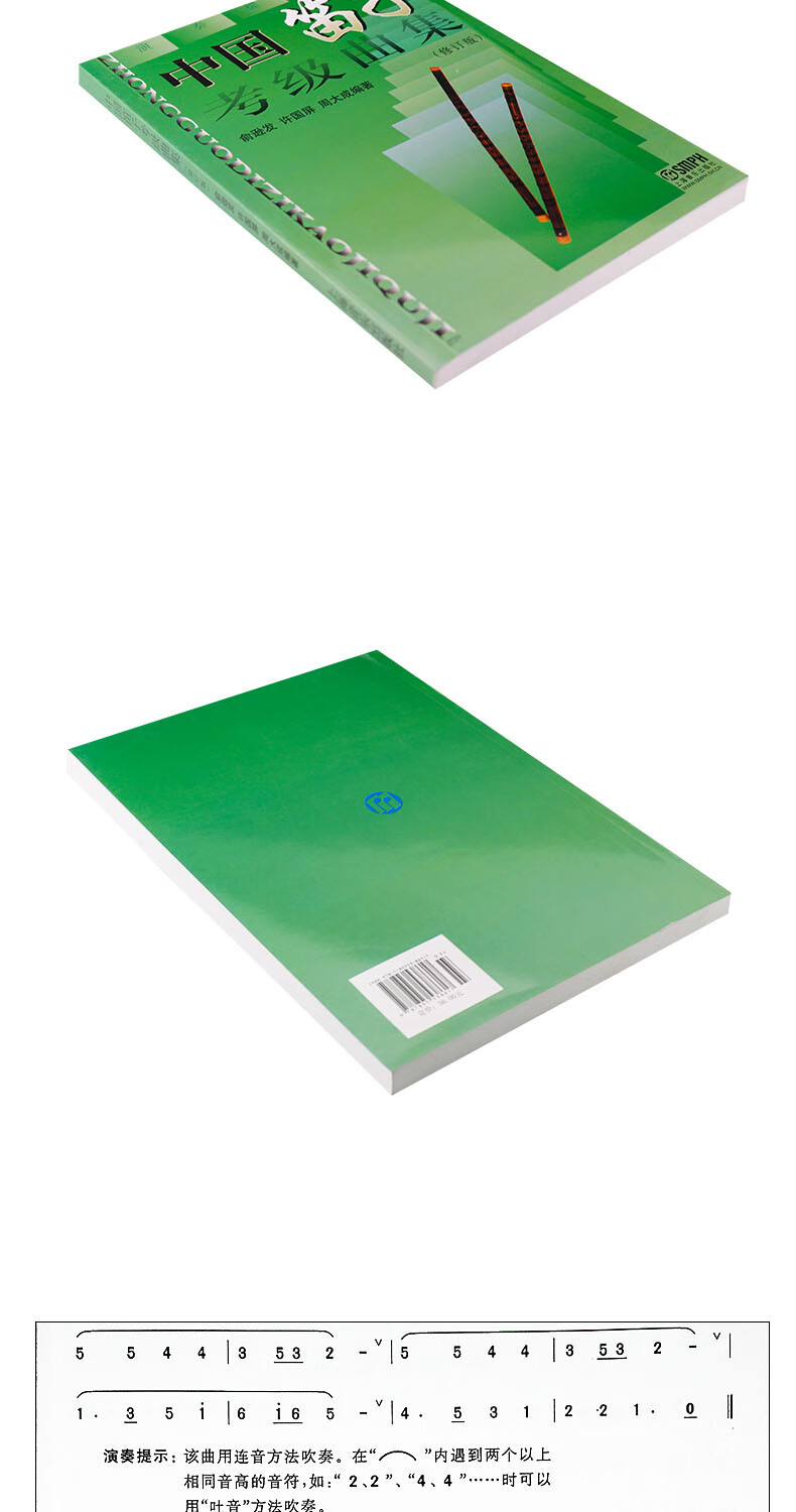 d19ea9afa0929777.jpg