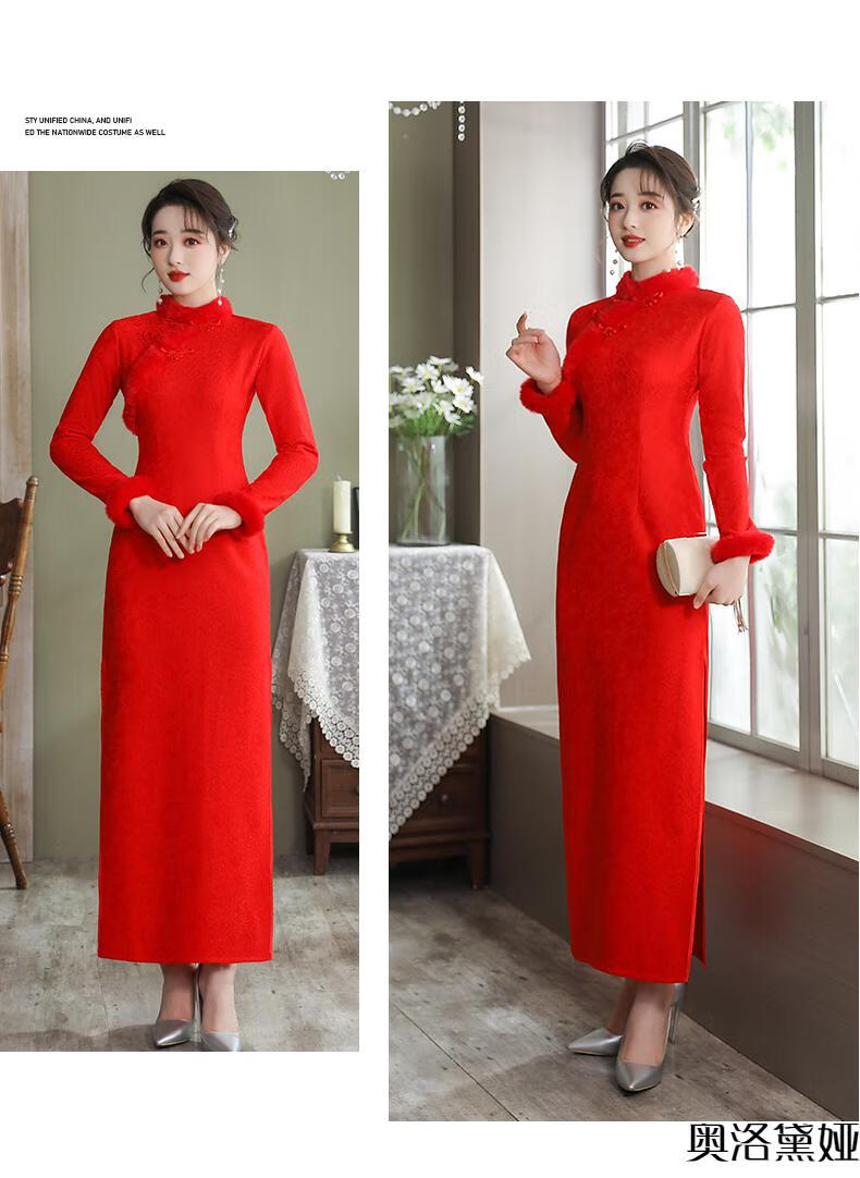 女士旗袍改良款长袖冬季外嫁女回娘家旗袍迎宾服装礼仪服冬季加厚加绒