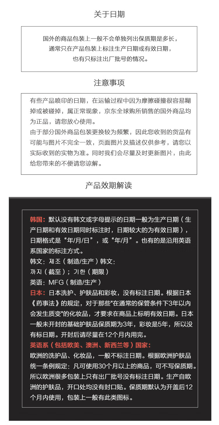 CPB 肌肤之钥 光采护肤礼盒 化妆水 节日礼物 套装礼盒 水170ml+日乳125ml+夜乳125ml