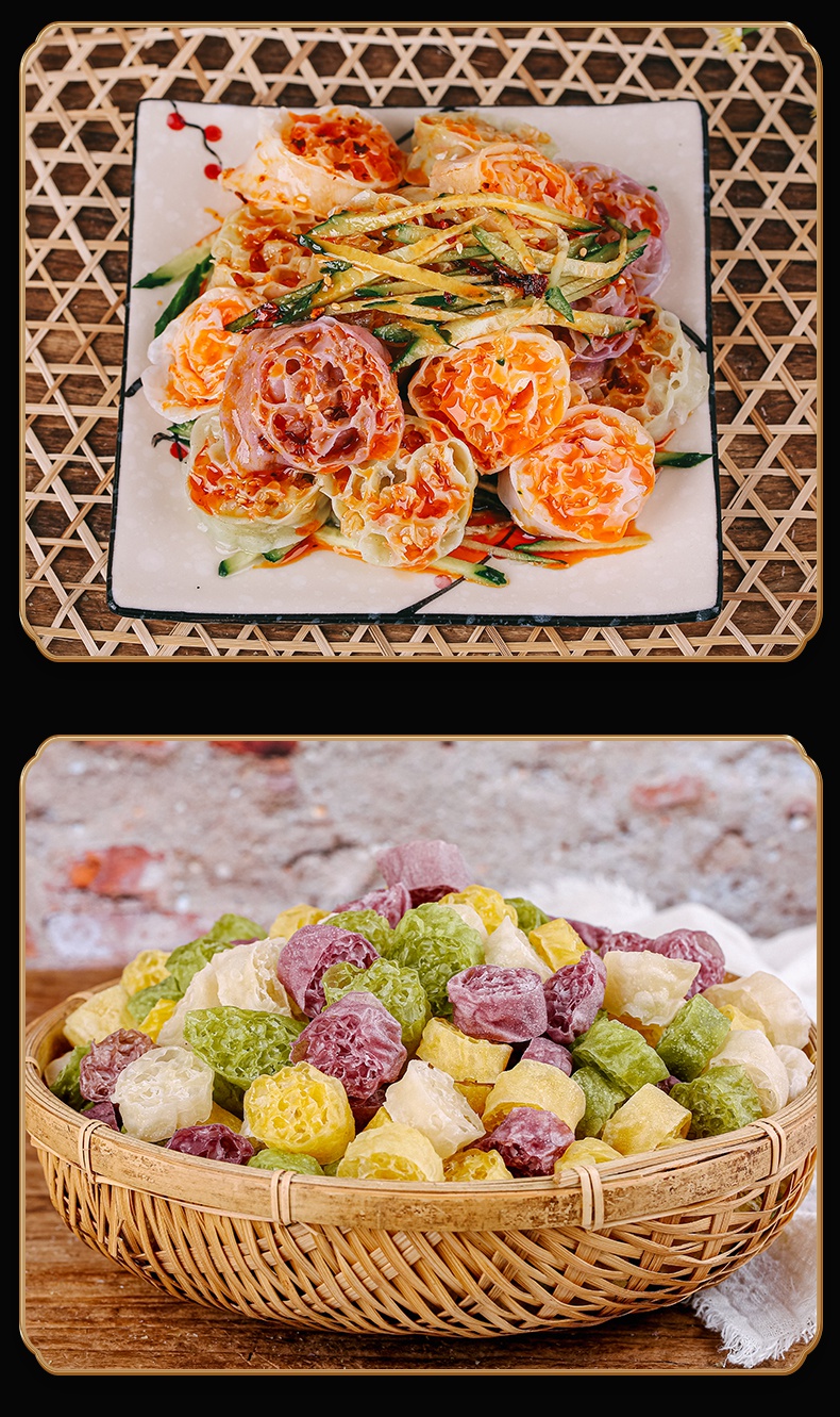 晨臻3斤速食吸汁面藕圈 素肥肠面筋泡火锅食材免煮凉拌干货【图片