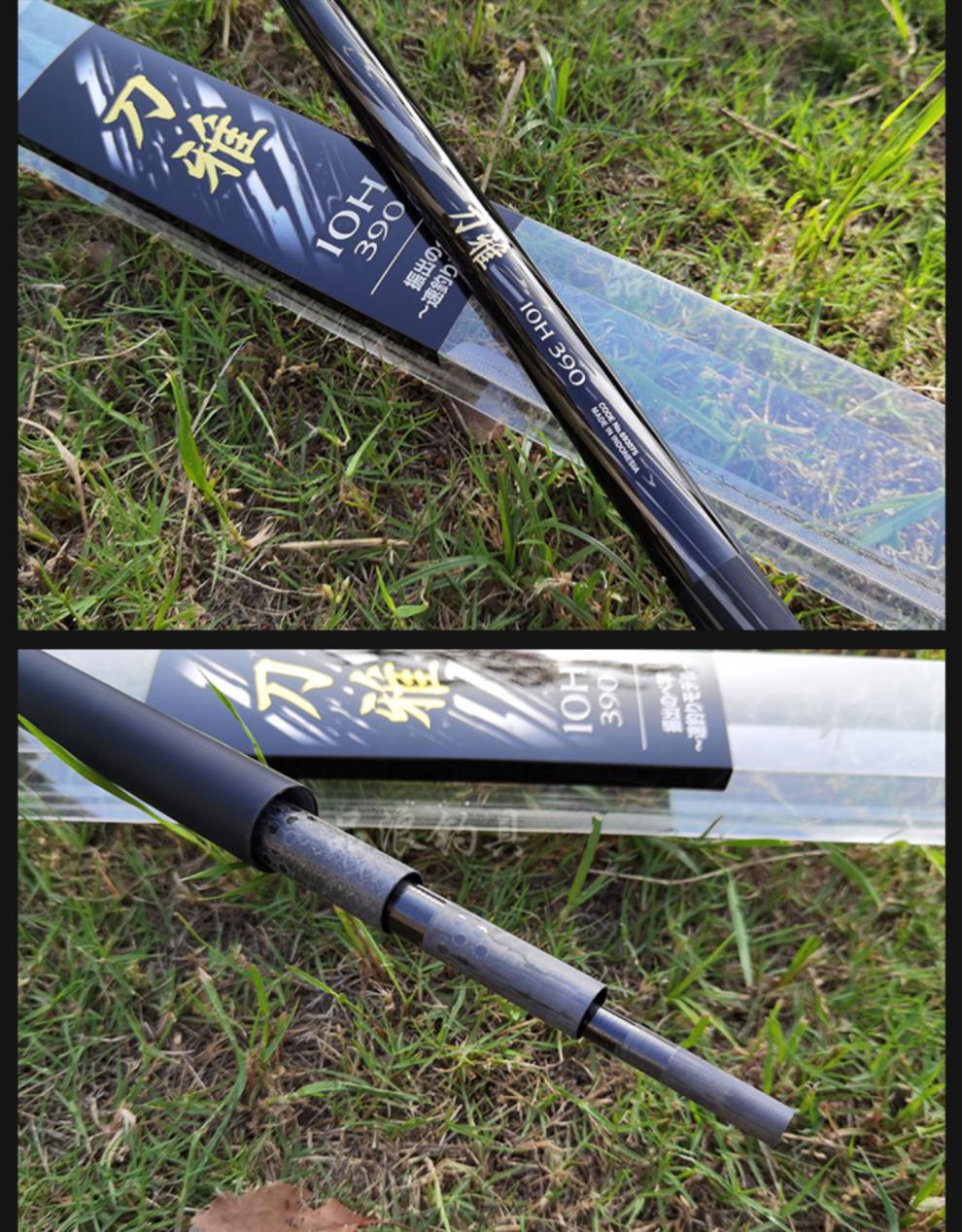 2022新款禧玛诺刀雅黑坑竿竞技黑坑6h8h鲤竿超轻硬碳素台钓竿炽彩刀雅