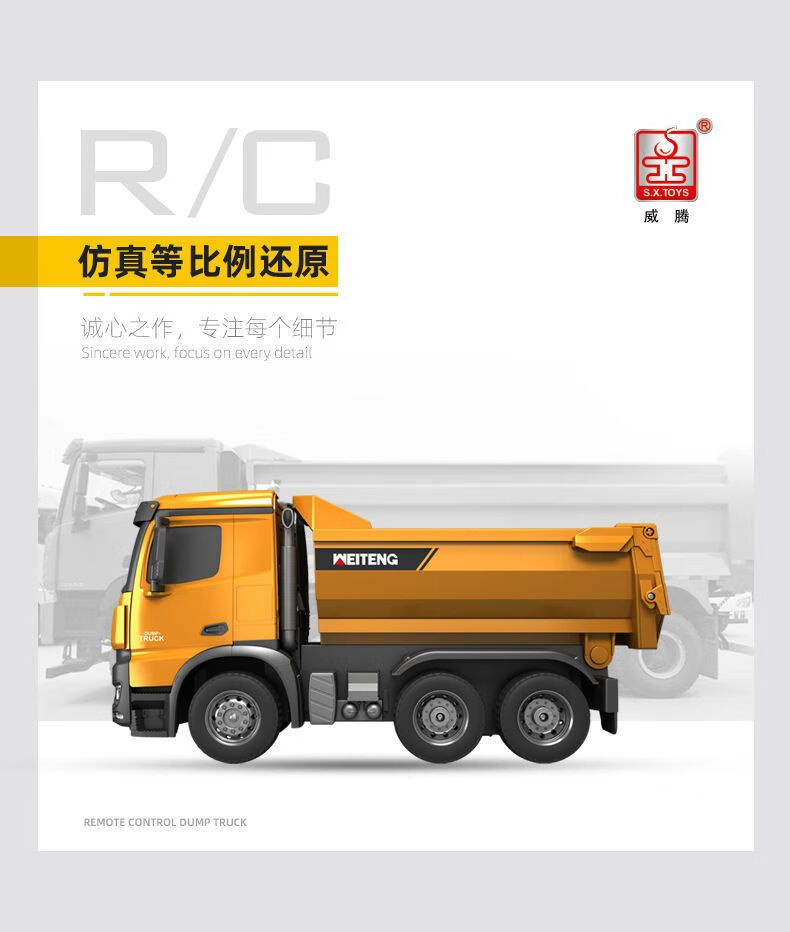 9cc443043e5d2b2d.jpg