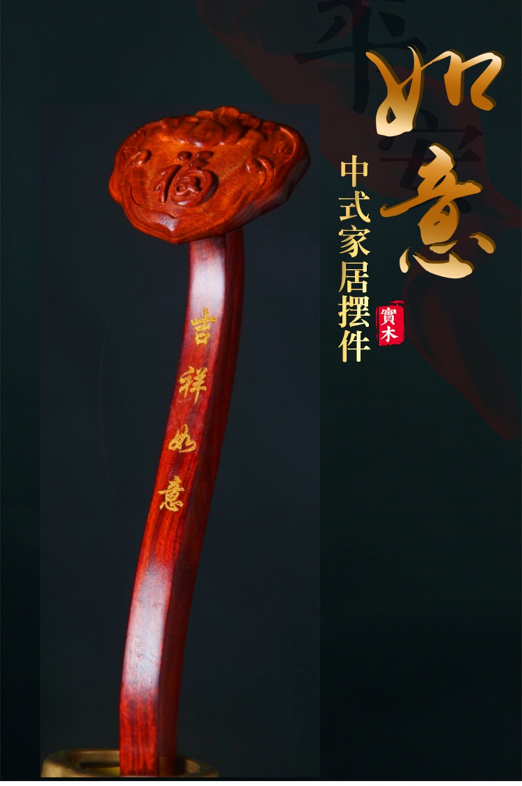 50cm如意简约镜盒装【图片 价格 品牌 报价】-京东