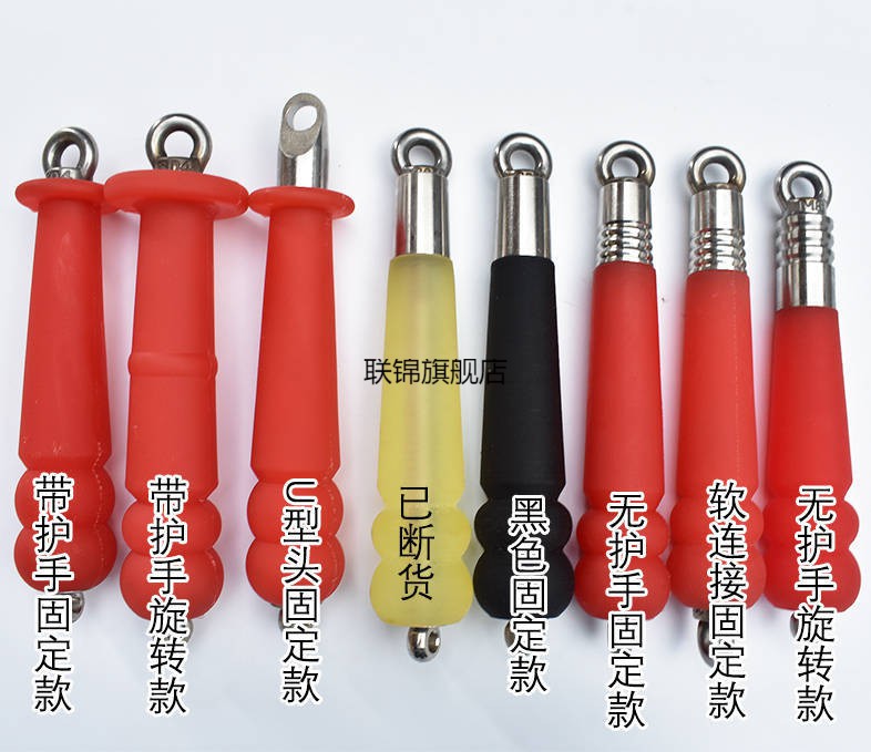 麒麟鞭旋转固定牛筋把手钢鞭响鞭健身鞭把手配件送红穗q1红色扁壶牛筋