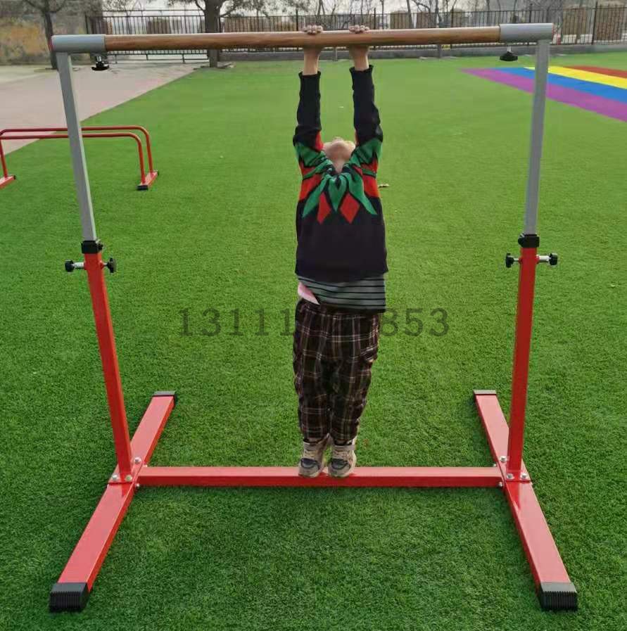 儿童升降单杠/幼儿园/小学体适能训练感统/体操体育室内器材 160*180