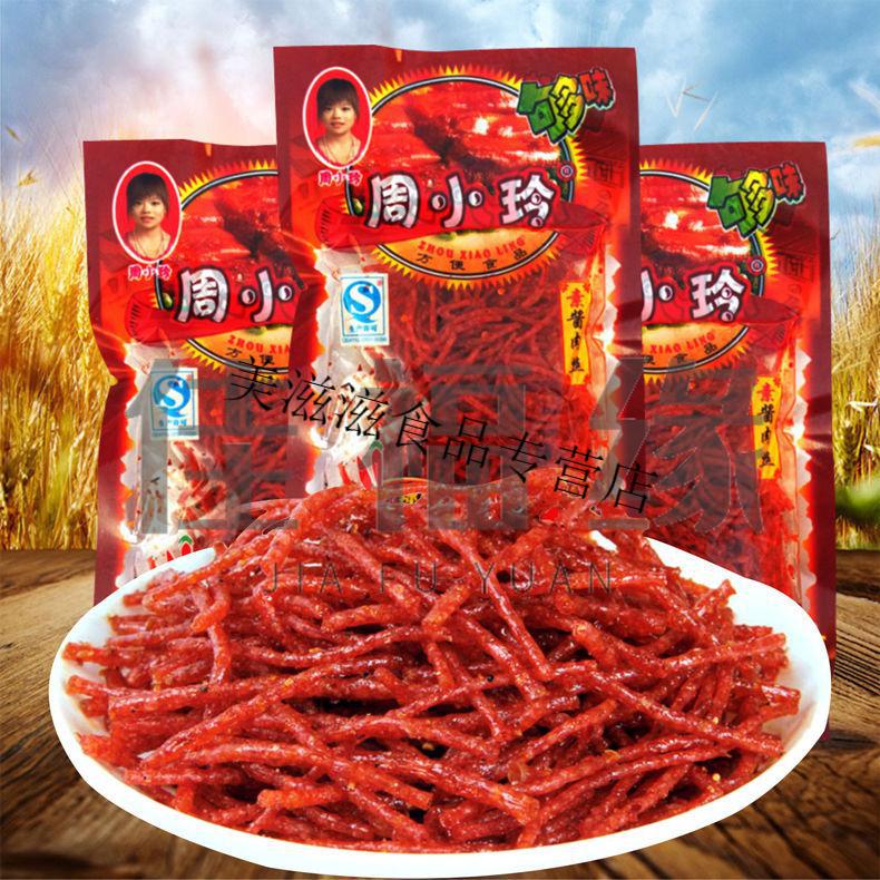周小玲素酱肉丝辣条51030袋80后怀旧零食儿时童年麻辣辣条10袋