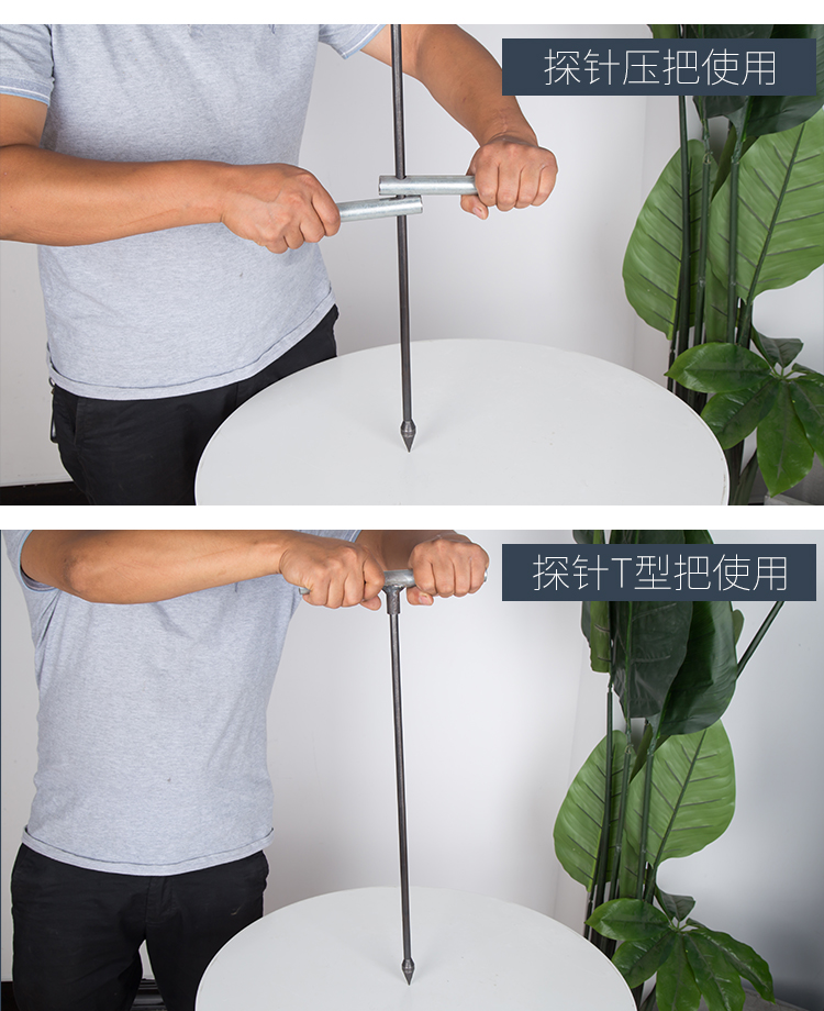 特硬洛阳铲考古探针探杆套装扎探条钨钢尖头乌木取土器锰钢取土钻工具