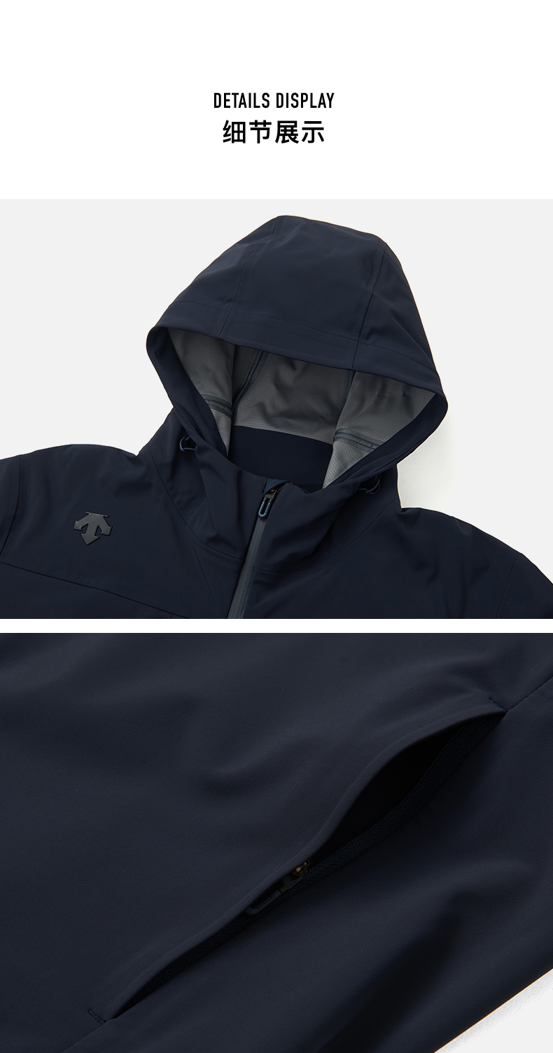 descente迪桑特training男子梭织连帽运动夹克衫健身运动休闲卡其色kk