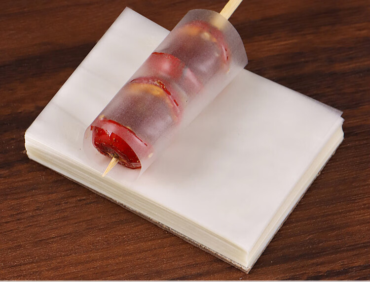 糯米纸包冰糖葫芦的专用牛轧糖阿胶糕可食用的吃包烘焙包装袋 糯米纸