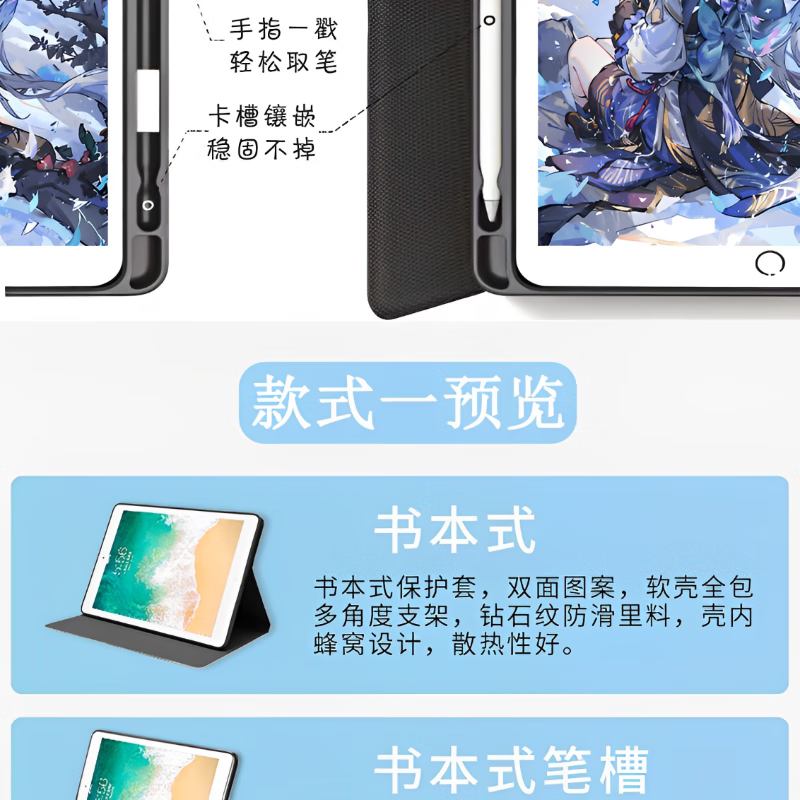 739642be422484c2.png
